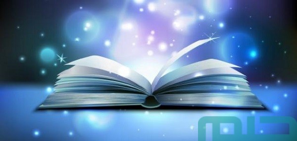 أسماء أشهر كتب تفسير الأحلام 1 أسماء أشهر كتب تفسير الأحلام