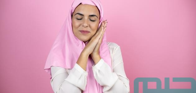 تفسير حلم رؤية اسم زهراء في المنام وعلاقته بالسرور 1 تفسير اسم زهراء في المنام لابن سيرين