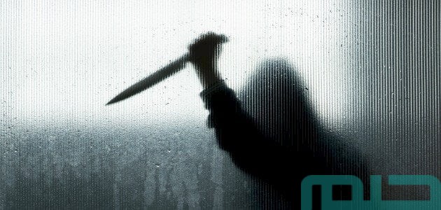 تفسير حلم رؤية قتل شخص في المنام ودلالاته وبشرياته 1 تفسير حلم رؤية قتل شخص
