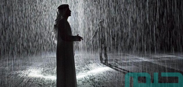 تفسير حلم رؤية المطر في المنام للعزباء وعلاقته بالزواج 1 تفسير رؤية المطر في المنام
