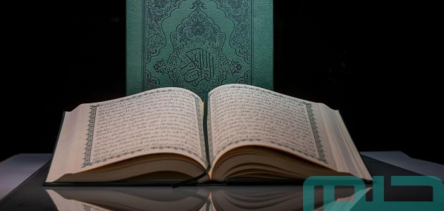 تفسير حلم رؤية قراءة المعوذات بصوت عالٍ في المنام وعلاقته بالحفظ من المكائد 1 تفسير قراءة المعوذات بصوت عالٍ في المنام