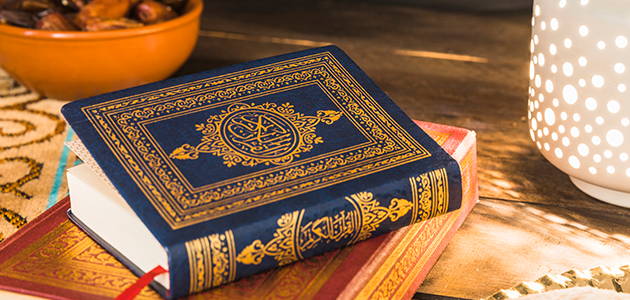 حلمت اني أقرا القرآن على جنابة ما دلالات الرؤية؟ 1 ما تفسير حلم قراءة القرآن على جنابة؟