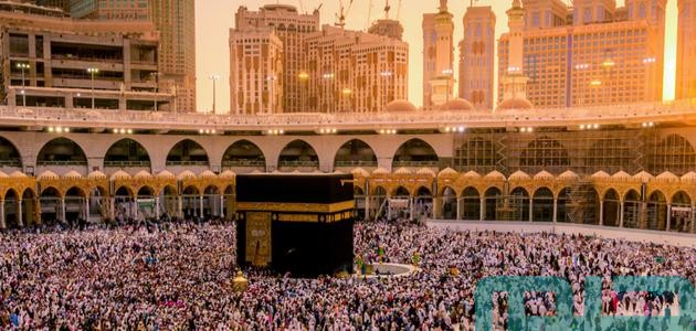 تفسير حلم رؤية الحج في المنام وعلاقتها بالمكانة العالية 1 تفسير حلم رؤية الحج في المنام