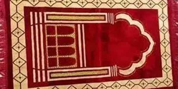 دلالات تفسير حلم رؤية سجادة الصلاة في المنام 1 تفسير حلم رؤية سجادة الصلاة