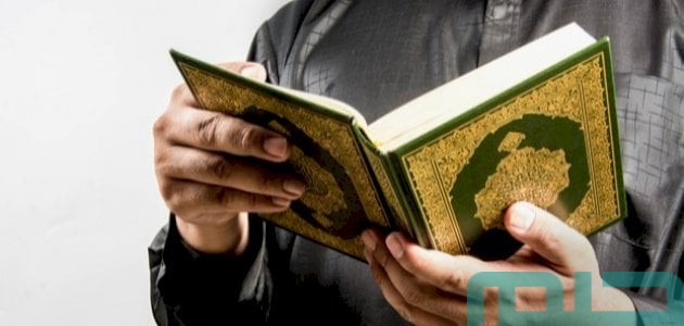 دلالات تفسير حلم رؤية قراءة وسماع سورة الفاتحة فى المنام 1 رؤية قراءة وسماع سورة الفاتحة