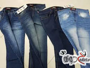 تفسير حلم البنطلون في المنام