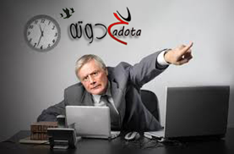 تفسير رؤية المدير في المنام