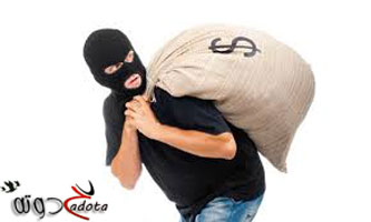 ما هو تفسير رؤية الحرامي في المنام