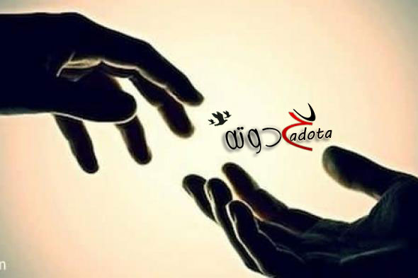 على ماذا يدل الطلاق في المنام؟