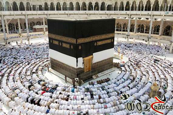 ما هو تفسير رؤية الكعبة الشريفة في المنام