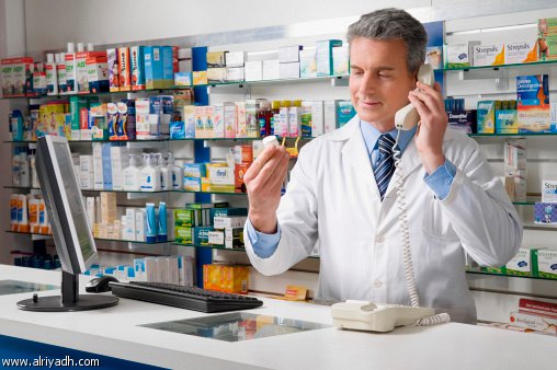 تفسير حلم الصيدلية في المنام