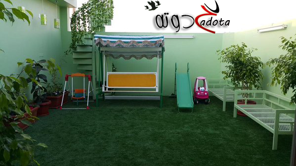 حلمت اني فوق سطح وخائف