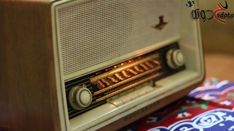 تفسير رؤية الراديو في المنام