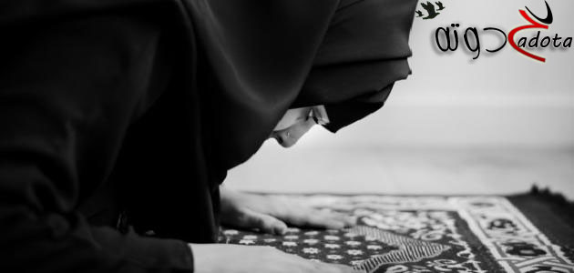 حلمت إني أقيم الصلاة