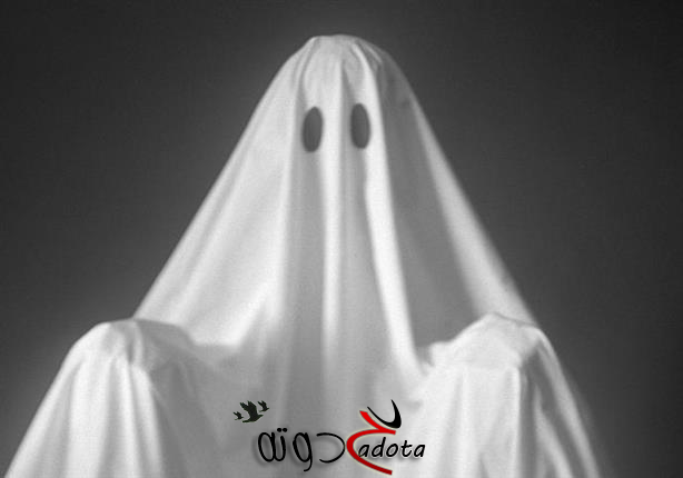 ما هو تفسير رؤية العفريت في المنام