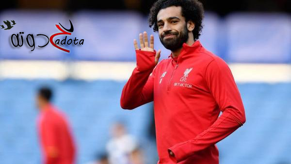 تفسير رؤيه محمد صلاح في المنام