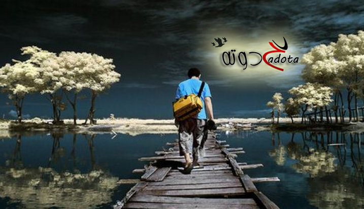 ما هو تفسير رؤية الميت يأخذنى معه في المنام