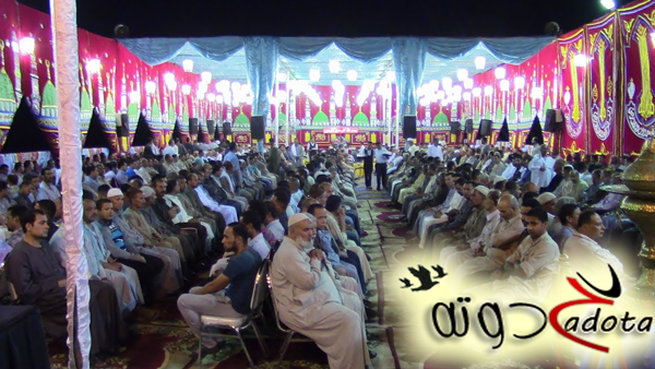 ما هو تفسير رؤية العزاء في المنام