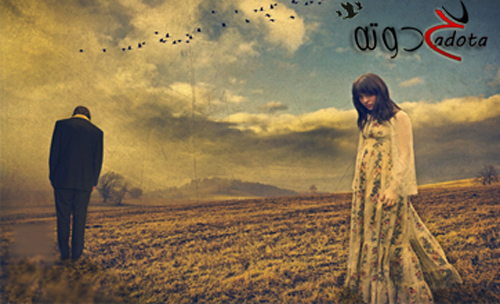 تفسير حلم الاشتياق في المنام