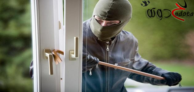 ما هو تفسير حلم السرقة في المنام