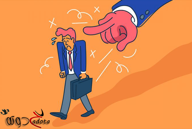 تفسير حلم الطرد في المنام