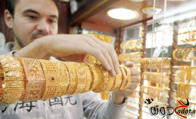 تفسير حلم بائع الذهب ( الصائغ ) في المنام