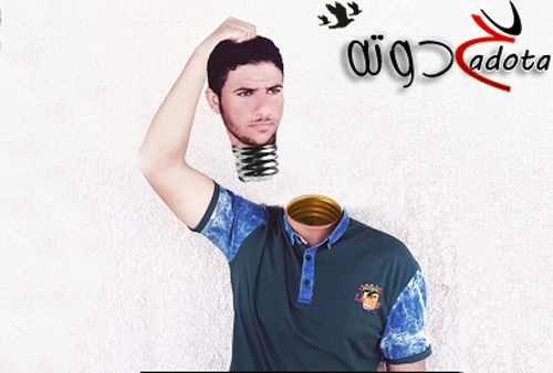 ما هو تفسير حلم قطع الرأس في المنام