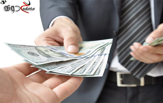 تفسير حلم القرض من البنك في المنام