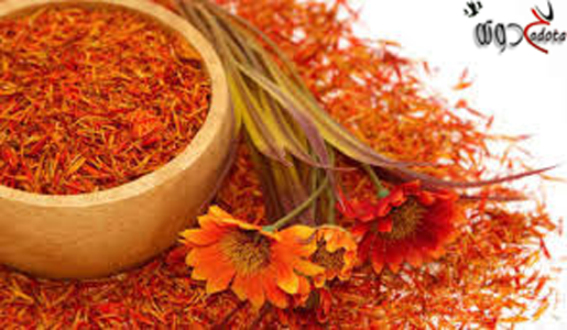 تفسير رؤية العصفر في المنام