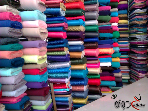 ما هو تفسير حلم القماش في المنام