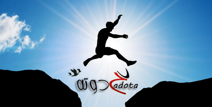 تفسير رؤية القوة الخارقة في المنام