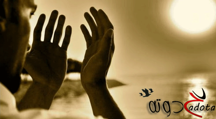 دعاء يوم الاربعاء المستجاب