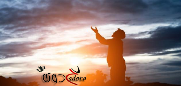 دعاء يريح القلب ويزيل الهم