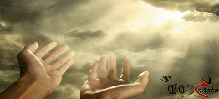 دعاء يوم الخميس مكتوب