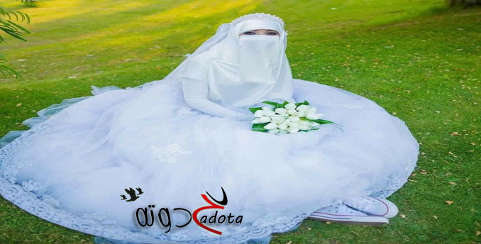 تفسير رؤية الخمار الأبيض في المنام