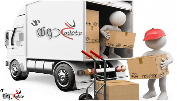 تفسير رؤية نقل عفش في المنام