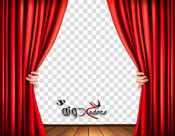 تفسير حلم الستائر الحمراء في المنام