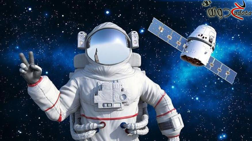 تفسير رؤية السفر إلى الفضاء في المنام