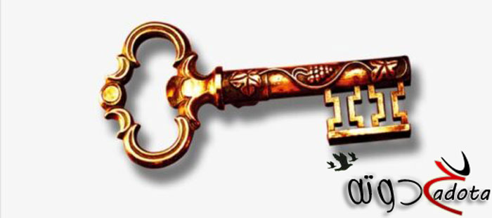 تفسير رؤية مفتاح المسجد في المنام