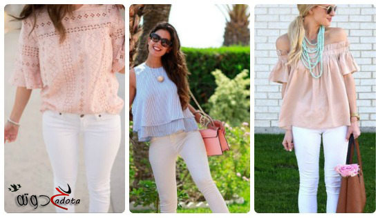 تفسير رؤية البنطلون الأبيض في المنام