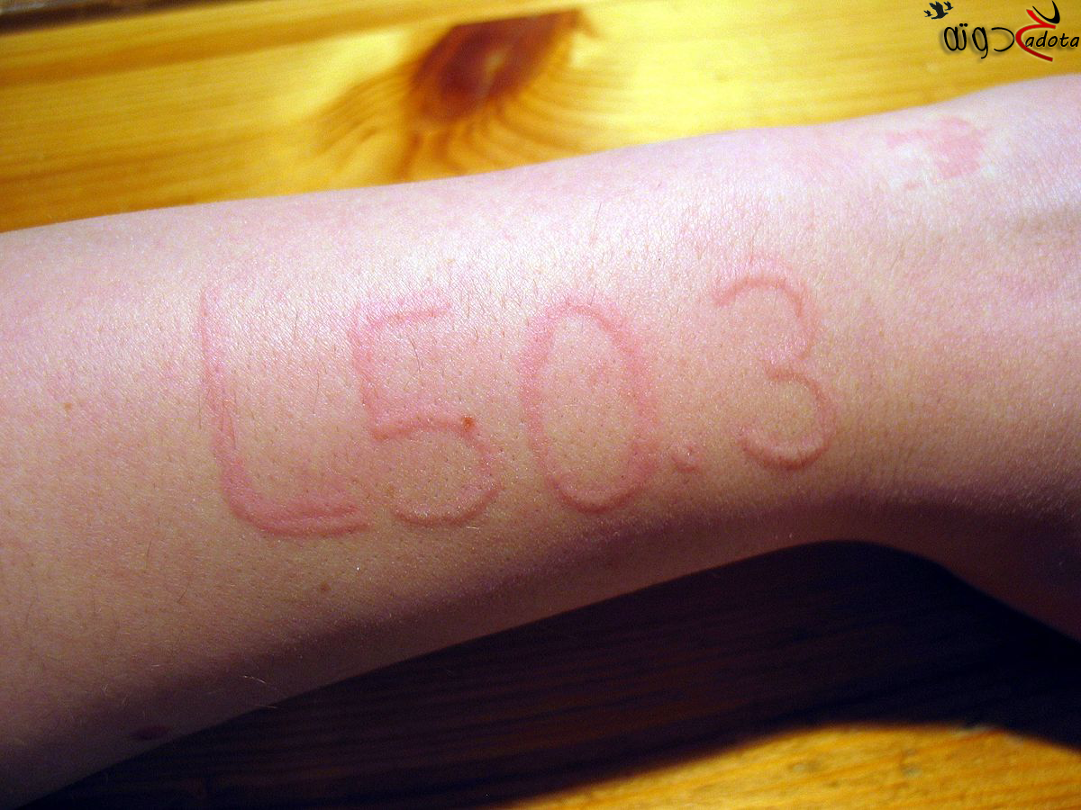 تفسير رؤية الكتابة علي الجسم في المنام