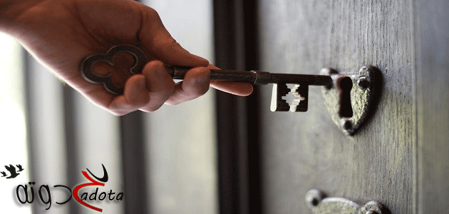 تفسير رؤية دخول بيت الحبيب في المنام