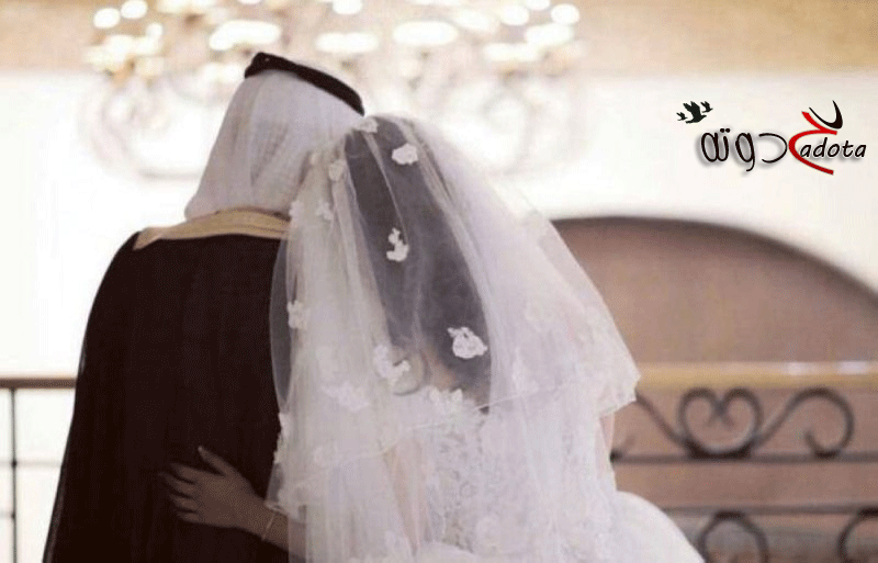 تفسير رؤية زوج اختي تزوج عليها في المنام