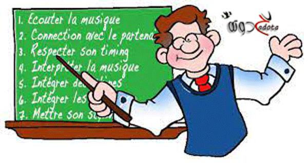 تفسير رؤية معلم اللغة الفرنسية في المنام