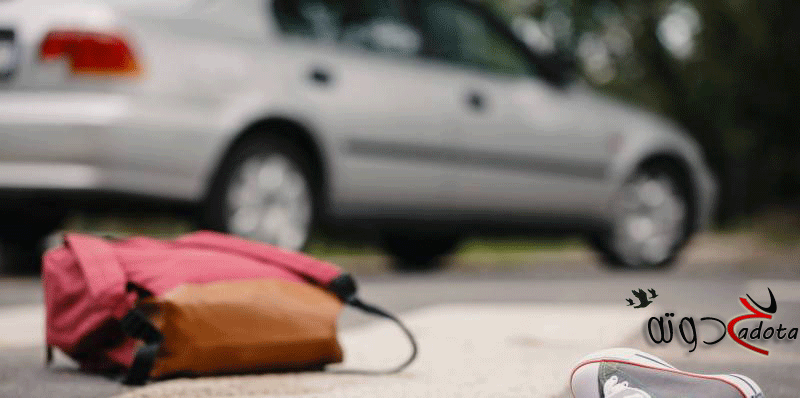 تفسير رؤية دهس طفل في المنام