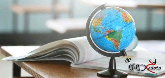 تفسير رؤية مادة الجغرافيا في المنام