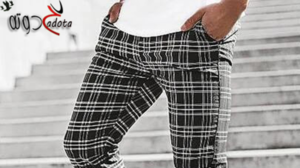 تفسير رؤية سروال مربعات في المنام