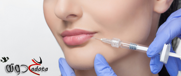 تفسير رؤية حقن الفيلر في المنام