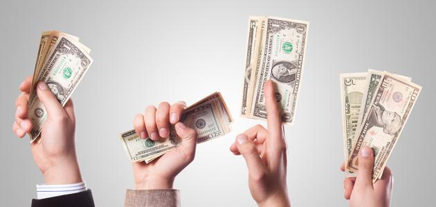 ما تفسير رؤية فقدان المال في المنام