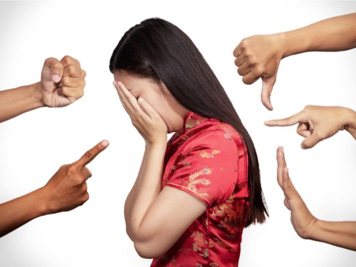 تفسير رؤية العنصرية في المنام